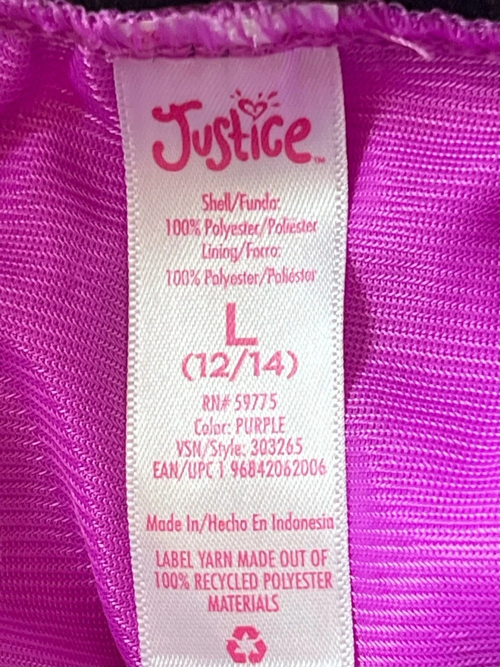 Justice Athletic Shorts - Youth Size 12/14